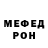 Метадон мёд Blox World