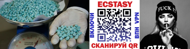 Ecstasy DUBAI  Чаплыгин 