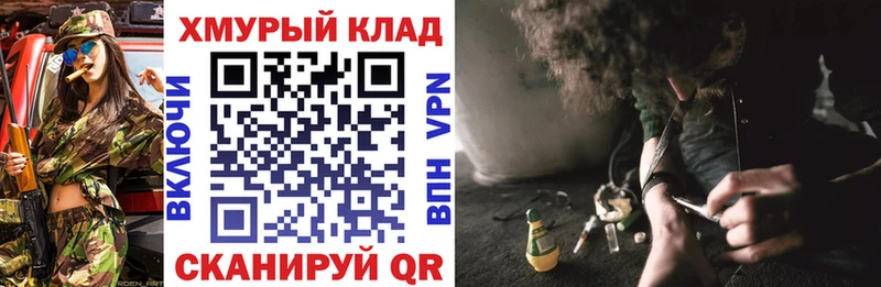 ГЕРОИН VHQ  Чаплыгин 