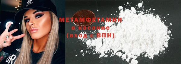 a pvp Армянск