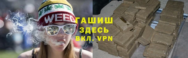 a pvp Армянск