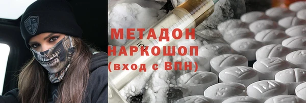 a pvp Армянск