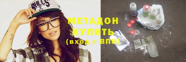 дурь Алексин