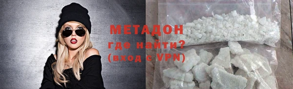 синтетический гашиш Аркадак