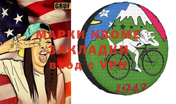 a pvp Армянск