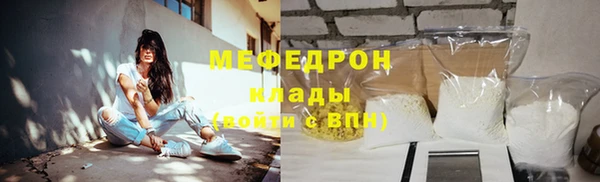 a pvp Армянск