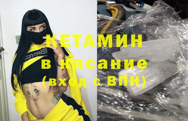 круглые Нея