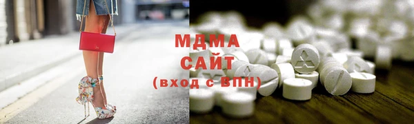 синтетический гашиш Аркадак