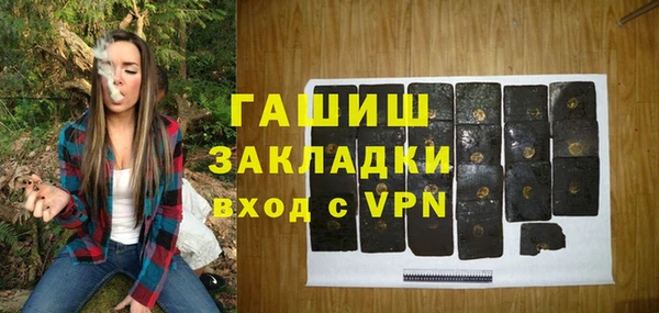 a pvp Армянск