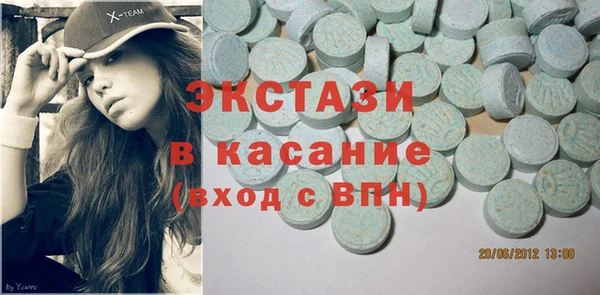синтетический гашиш Аркадак