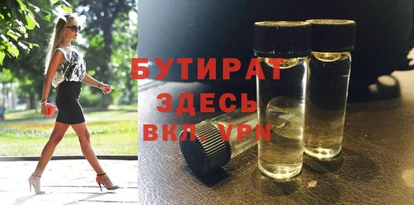a pvp Армянск