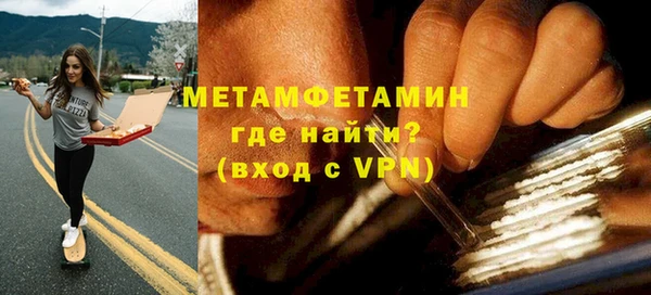 a pvp Армянск