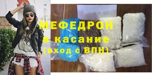 a pvp Армянск