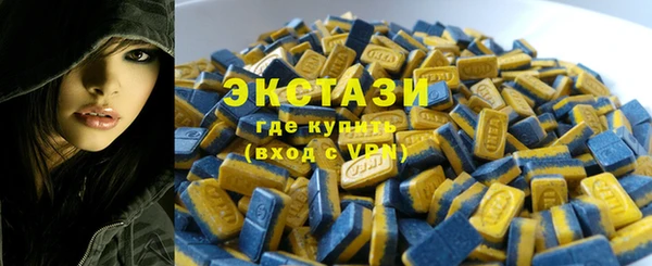 a pvp Армянск