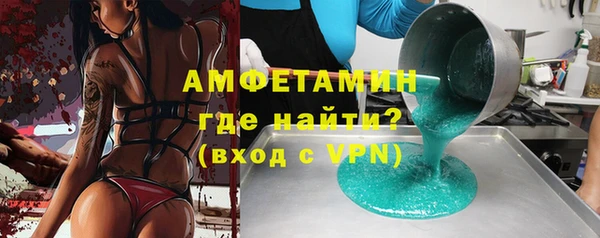 a pvp Армянск