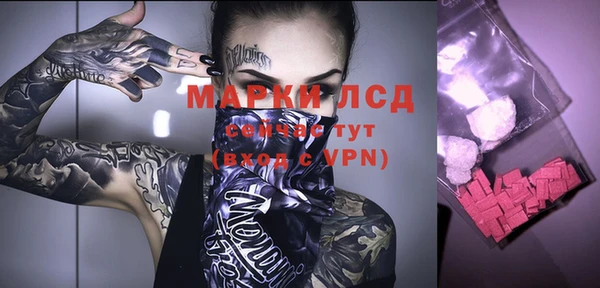 круглые Нея