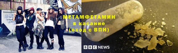 синтетический гашиш Аркадак