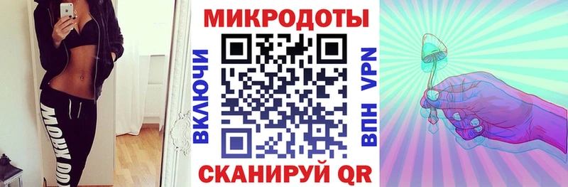 Галлюциногенные грибы мухоморы  Чаплыгин 